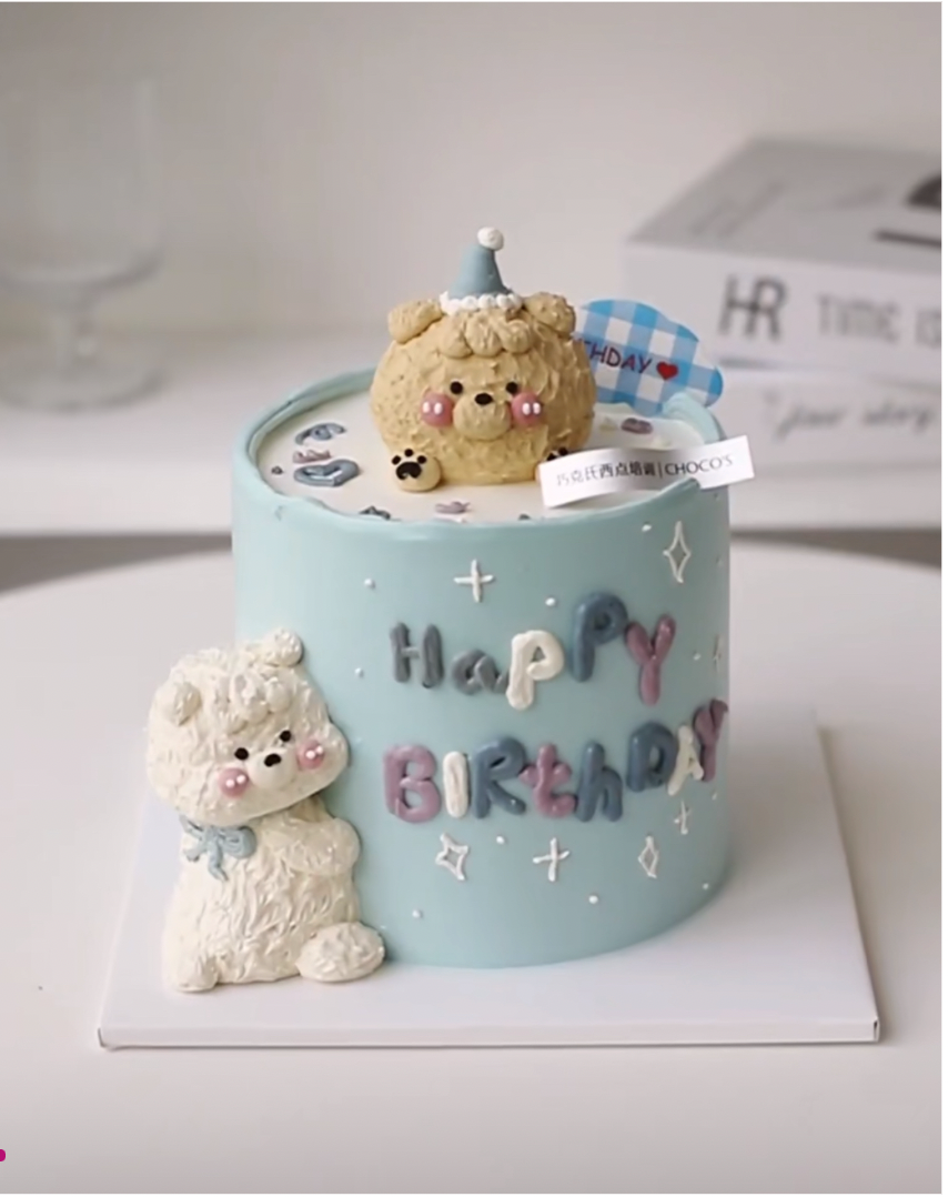 halal-cake