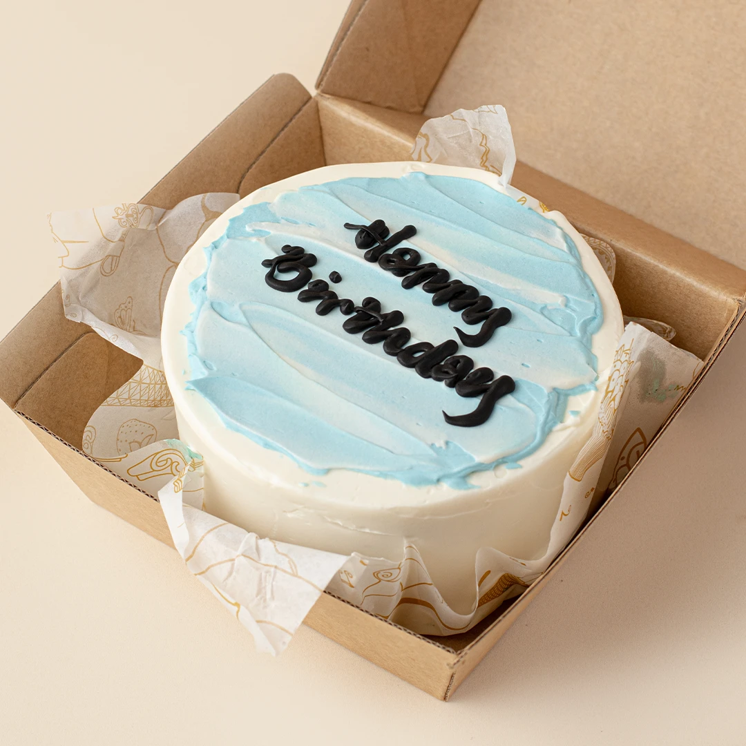 Minimalist Blue Bento Cake (4" Inches)