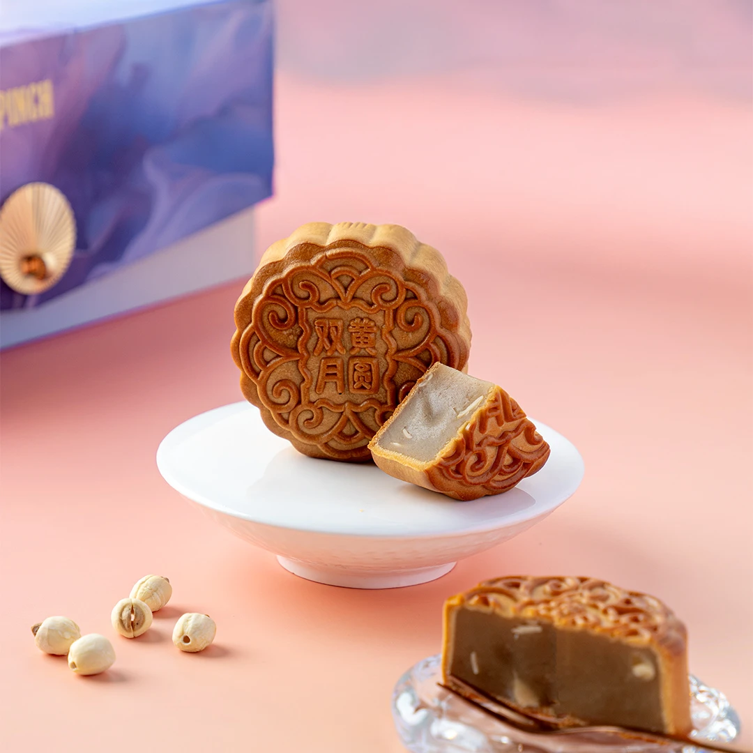 Low Sugar White Lotus Mooncake (4s)